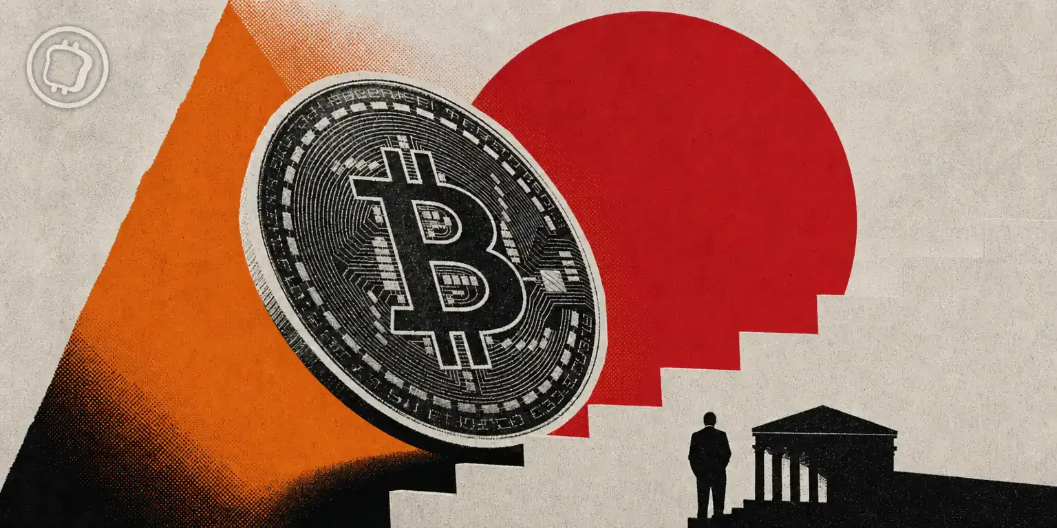 La Banque du Japon va monter ses taux : danger pour le Bitcoin ?